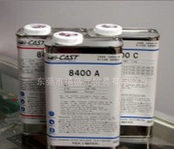 {(dio)Ӳ(li)z Hei-Cast 8400