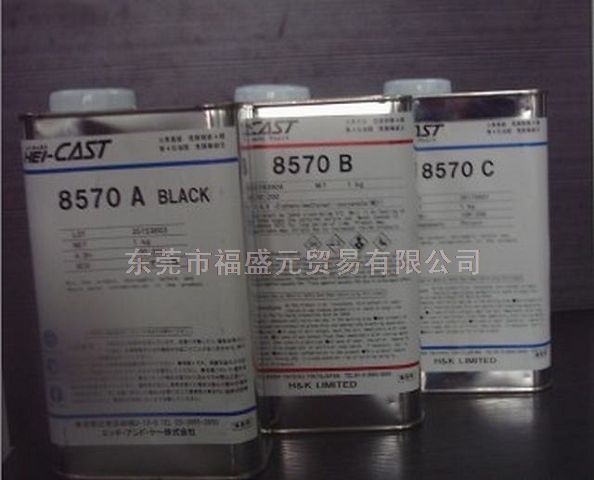 ๦ܿ{(dio)ӲPP Hei-Cast 8570